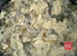 银耳鸡蛋羹的做法图解6