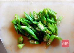 豆腐秋葵的做法图解2