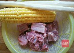 山药排骨玉米汤的做法图解1