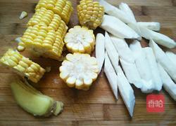 山药排骨玉米汤的做法图解2