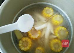 山药排骨玉米汤的做法图解8