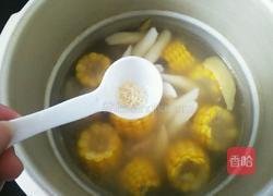 山药排骨玉米汤的做法图解9