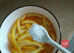 蜂蜜西柚茶的做法图解2