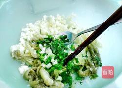 拌茄子土豆泥的做法图解3