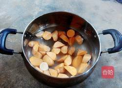 香橙紅薯的做法圖解3