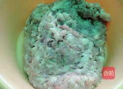 玉米饺子的做法图解3