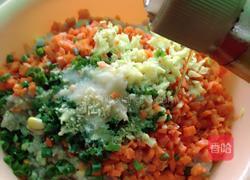 玉米饺子的做法图解5