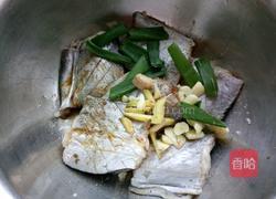 椒盐鱼的做法图解3