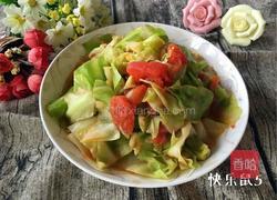 西红柿炒大头菜的做法图解11