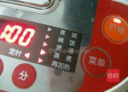 红豆沙馅的做法图解3