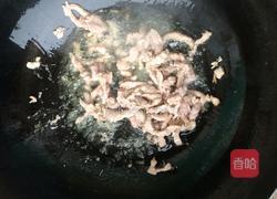 肉丝西红柿汤面的做法图解2