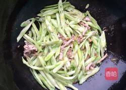 肉丝西红柿汤面的做法图解3