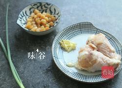 瑶柱鸡粥的做法图解1