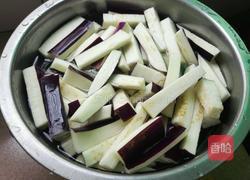 家常蒜茄子的做法图解1