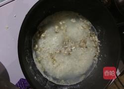 驱寒开胃粥的做法图解6