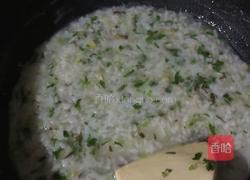 驱寒开胃粥的做法图解8