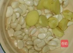 辣椒酱的做法图解4