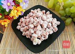 糖裹花生的做法图解8