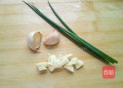 家常蒜茄子的做法图解2