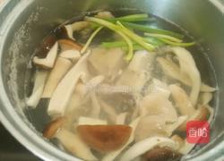 猪肚菇三鲜汤的做法图解6