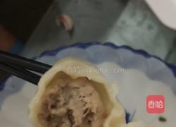 莲藕猪肉水饺的做法图解8