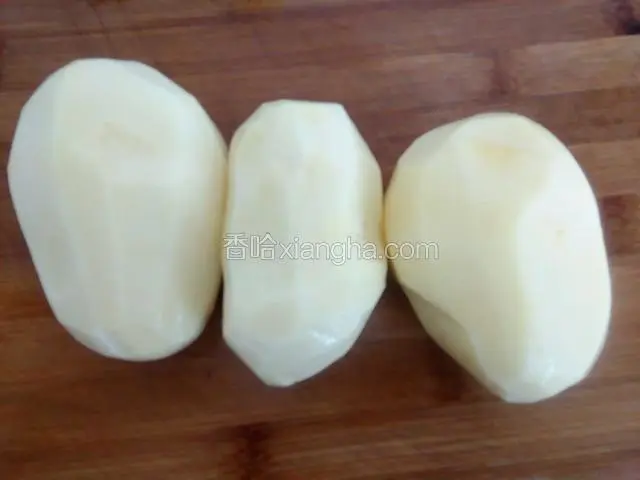 土豆去皮洗净