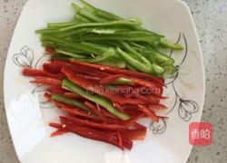 西红柿刀削面的做法图解5