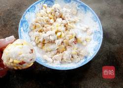 香酥玉米粒的做法图解3