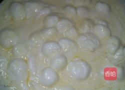 蔓越莓牛扎糖的做法图解4