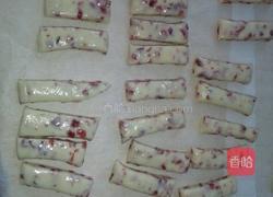 蔓越莓牛扎糖的做法图解8