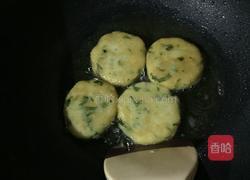 土豆泥饼的做法图解9