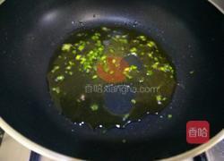 葱油海螺片的做法图解6