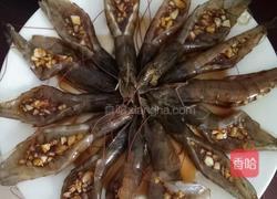 蒜蓉虾的做法图解3