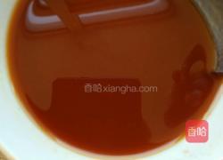 劲脆烧茄子的做法图解3