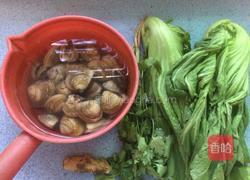 车螺芥菜汤的做法图解1