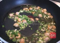 蛤蜊葱油拌面的做法图解4