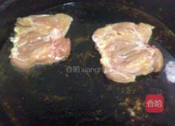 照烧鸡肉的做法图解14