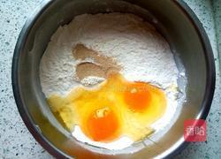 糯米红枣糕的做法图解4