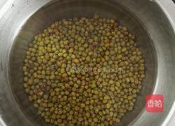 冰镇绿豆汤的做法图解1