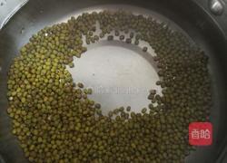 冰镇绿豆汤的做法图解2