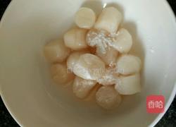 冬瓜鲜贝汤的做法图解2