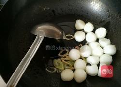 冬瓜鲜贝汤的做法图解5