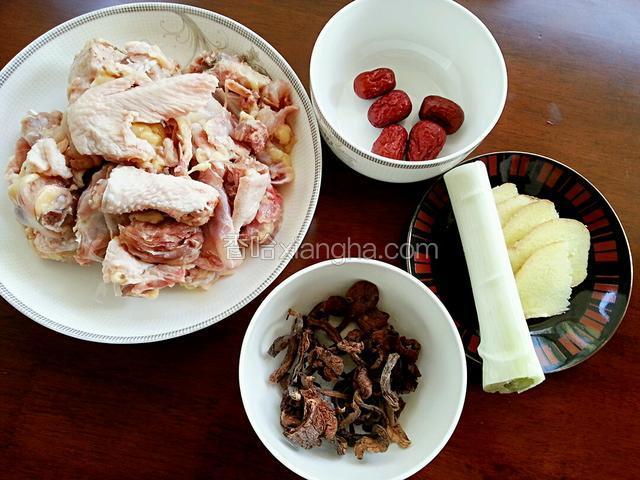 准备食材