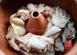 汽锅鸡的做法图解2