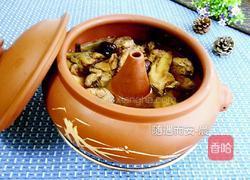 汽锅鸡的做法图解11