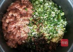 芹菜猪肉饺子的做法图解6