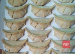 芹菜猪肉饺子的做法图解8