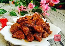 酱羊肉的做法图解23