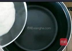 山药玉米包的做法图解2