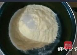 山药玉米包的做法图解3